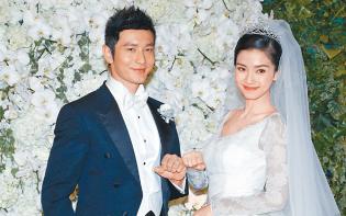 6載「童話」婚姻 婚變傳足3年 Baby黃曉明官宣離婚:未來仍是家人!