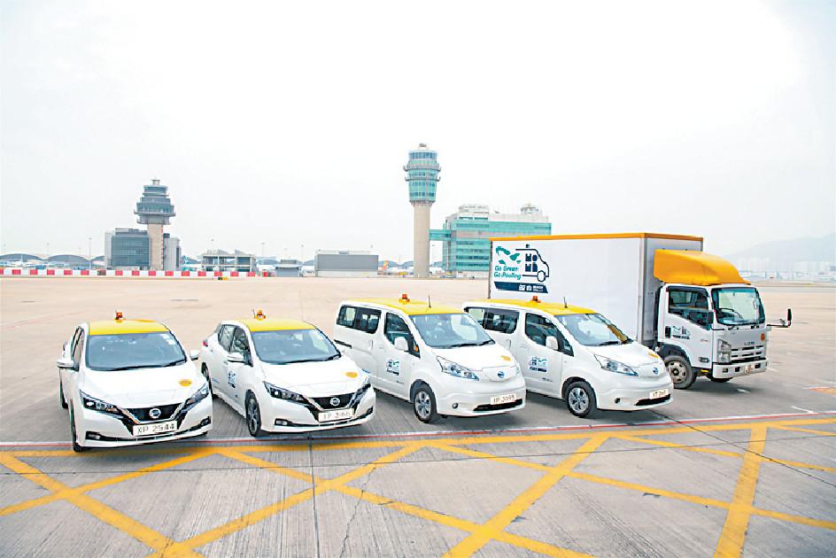 ■機管局推出「機場禁區汽車共享服務」，減低碳排放的同時，可為員工提供另一便捷潔淨的交通選擇。