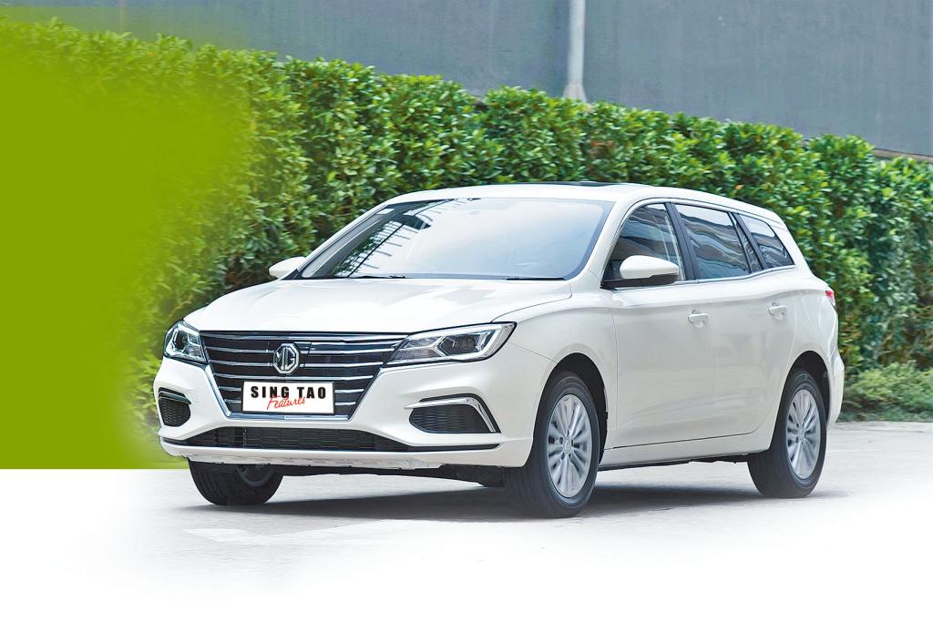 試車報告 純電動旅行車mg5 Ev 今天 2月4日 開售一換一意向價約24萬元起 頭條日報