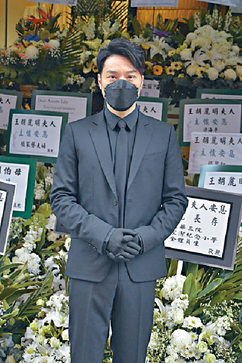 王賢誌遵母遺願照顧父親繼續前行 頭條日報