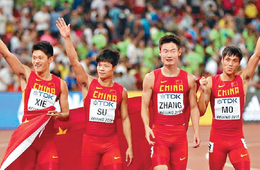 ■包括蘇炳添（左二）在內中國接力隊，在東京奧運四乘一百接力賽中遞補得銅牌。
