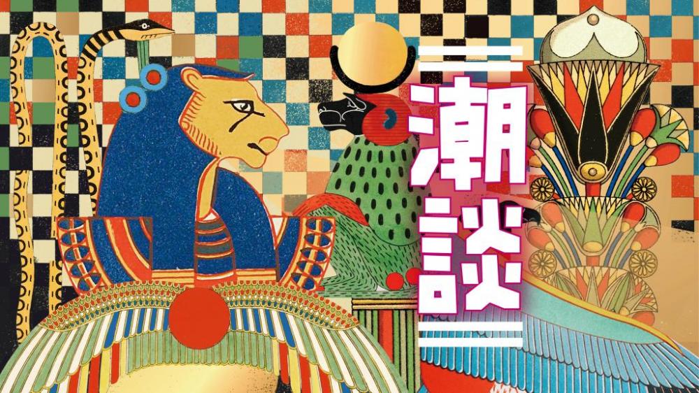 蔡子強 - 參選宣言的學問？｜潮談