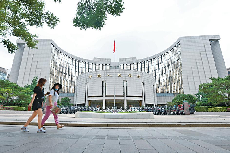 ■中國人民銀行公佈，將於5月15日起，下調金融機構外匯存款準備金率1個百分點。
