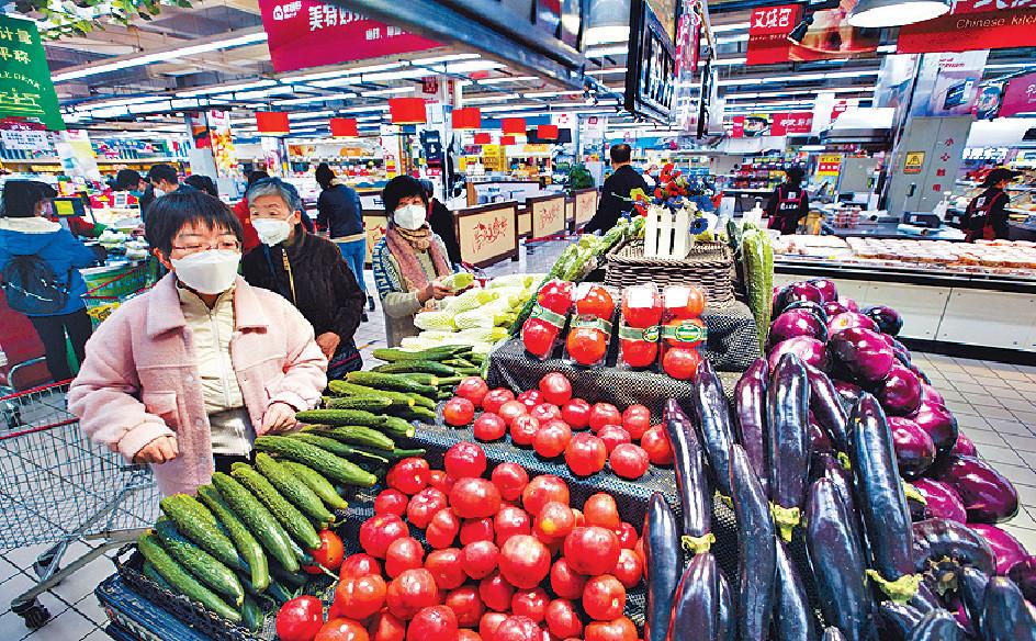 ■內地4月食品價格按年上漲1.9%。