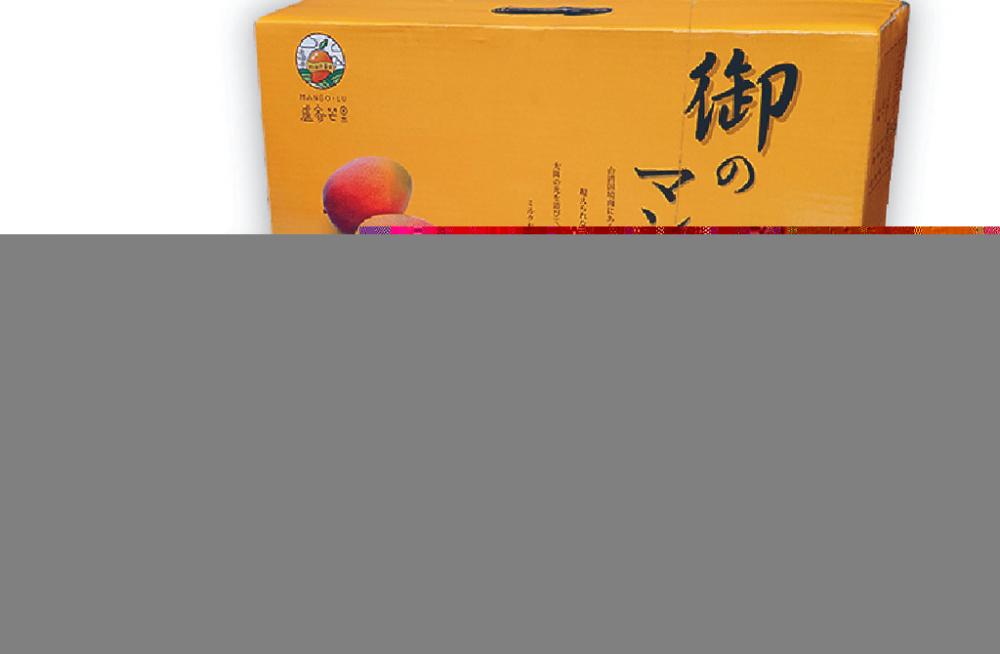 ■台灣愛文芒網購超優惠，買一盒都免費送上門。