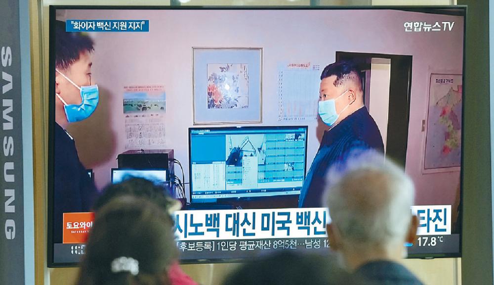 ■北韓中央電視台曾引述醫生建議民眾用鹽水漱口。