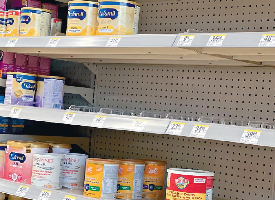 ■美國近年正面對奶粉短缺問題，至今仍未能真正解決危機。資料圖片