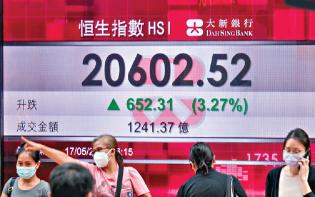 科網領漲恒指升652點 車股踩油蔚來彈逾10%