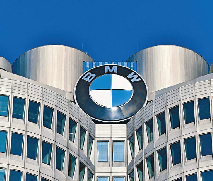 ■寶馬汽車（BMW）上星期剛剛除淨，年度化息率高達8%。