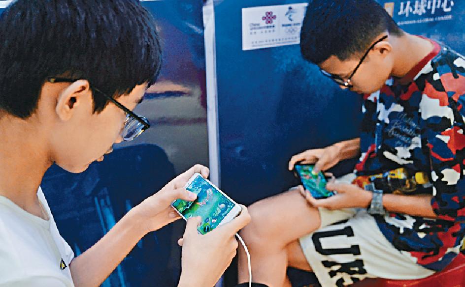 ■騰訊首季手機遊戲增值服務收入下跌3%。  資料圖片