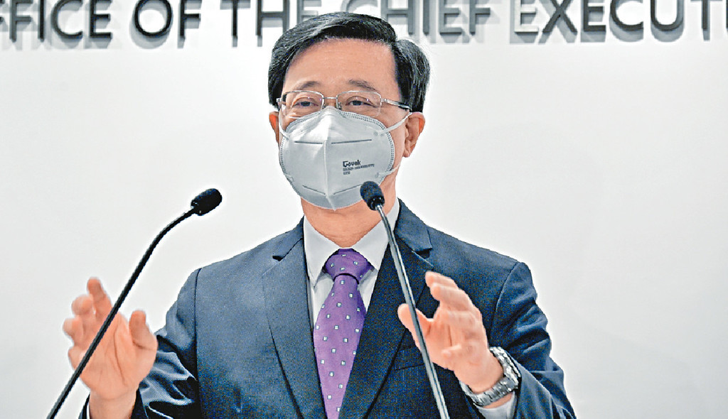 要求團隊可為香港做好 良政善治 李家超 組班順利待中央批准 頭條日報