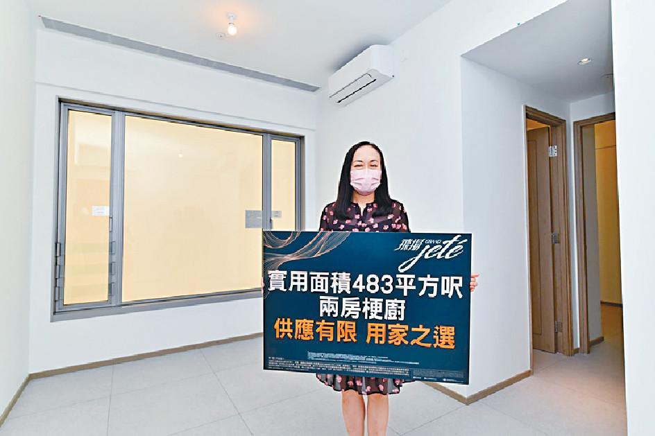 ■長實楊桂玲表示，屯門飛揚第1期於本周六開售138伙。