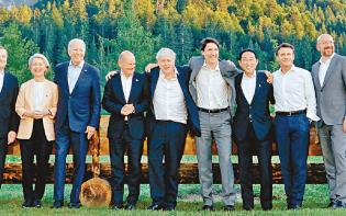 籌集6000億美元 支持中低收入國家發展 G7啟動基建計劃抗衡「一帶一路」