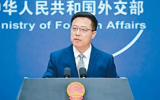 北約擬列中國為系統性挑戰