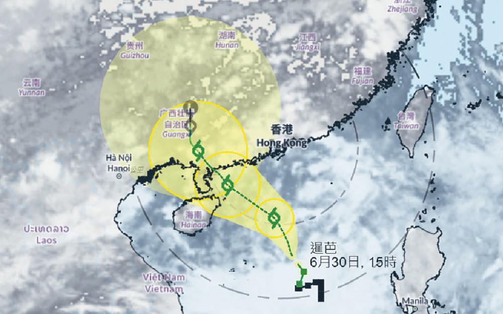 ■「暹芭」將在今日下午至明天早上，在香港西南面三百公里外掠過。