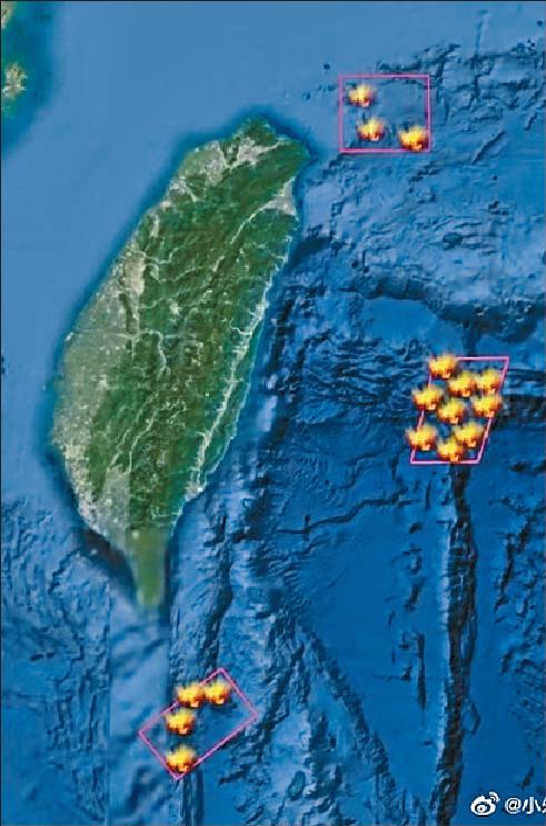■導彈擊中台灣周邊多個預定海域。
