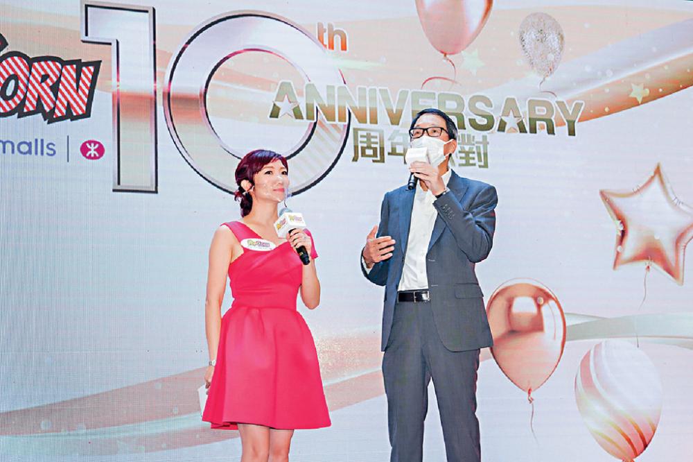 ■港鐵公司物業及國際業務總監鄧智輝分享鐵路加物業的發展理念，並為PopCorn十周年送上祝褔。