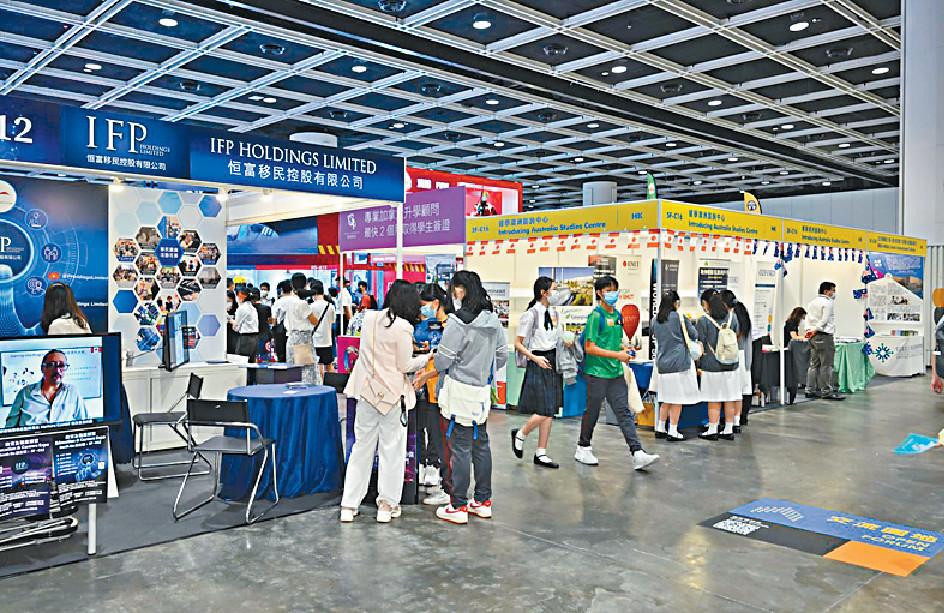■近幾年有更多家長考慮將子女送到海外升學。