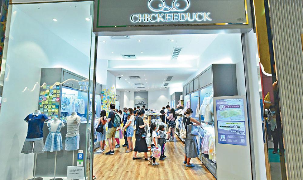 ■Chickeeduck創辦人周小龍透露，旗下分店會陸續根據租約結束營業。