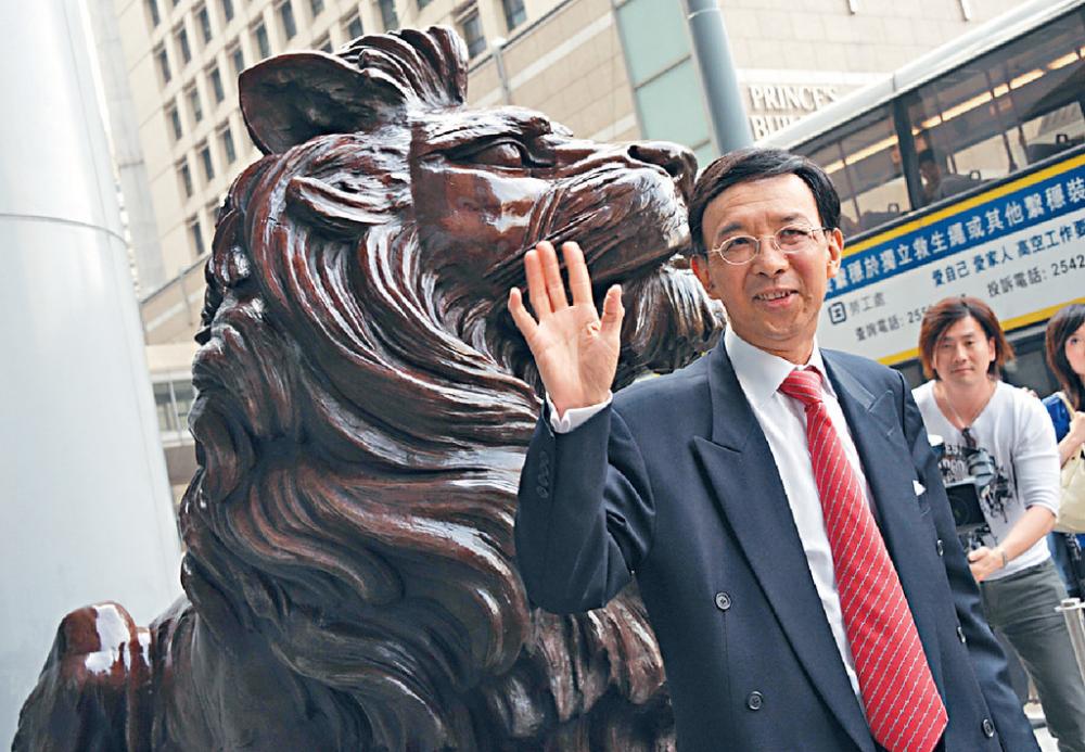 ■滙豐銀行前亞太區主席、有「鄭大班」之稱的鄭海泉離世，他是滙控首位華人執行董事。資料圖片