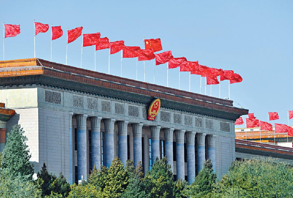 ■五年一度嘅中國政壇大事——中國共產黨第二十次全會代表大會將於十月十六日喺北京拉開帷幕。