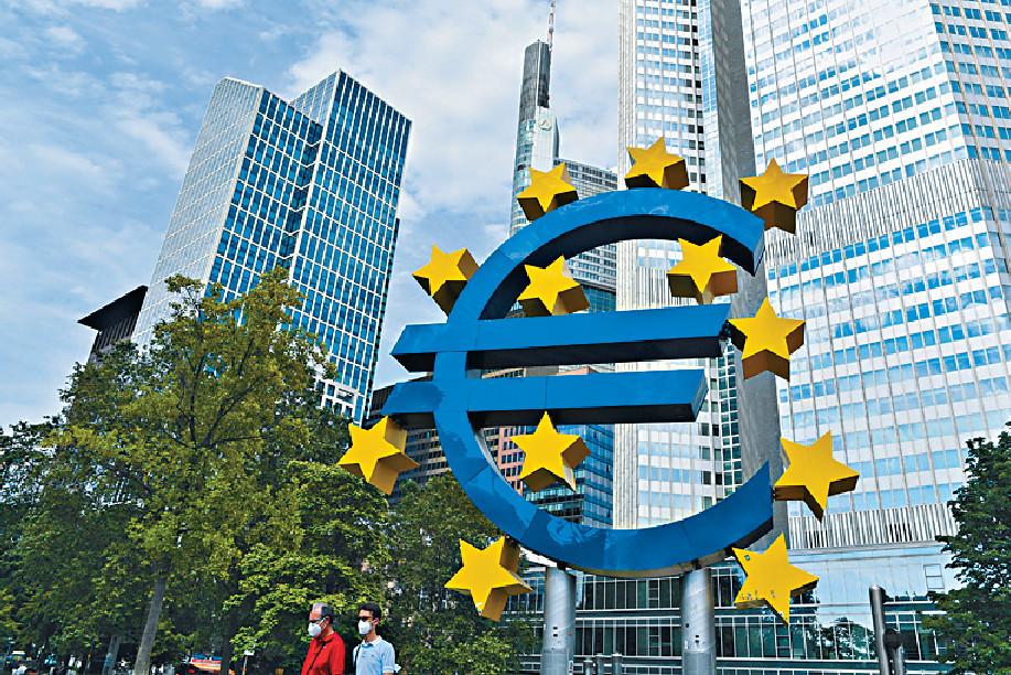 ■歐洲央行本周將舉行會議實施第二次加息，以抗擊歐羅區內不斷上漲的通脹。