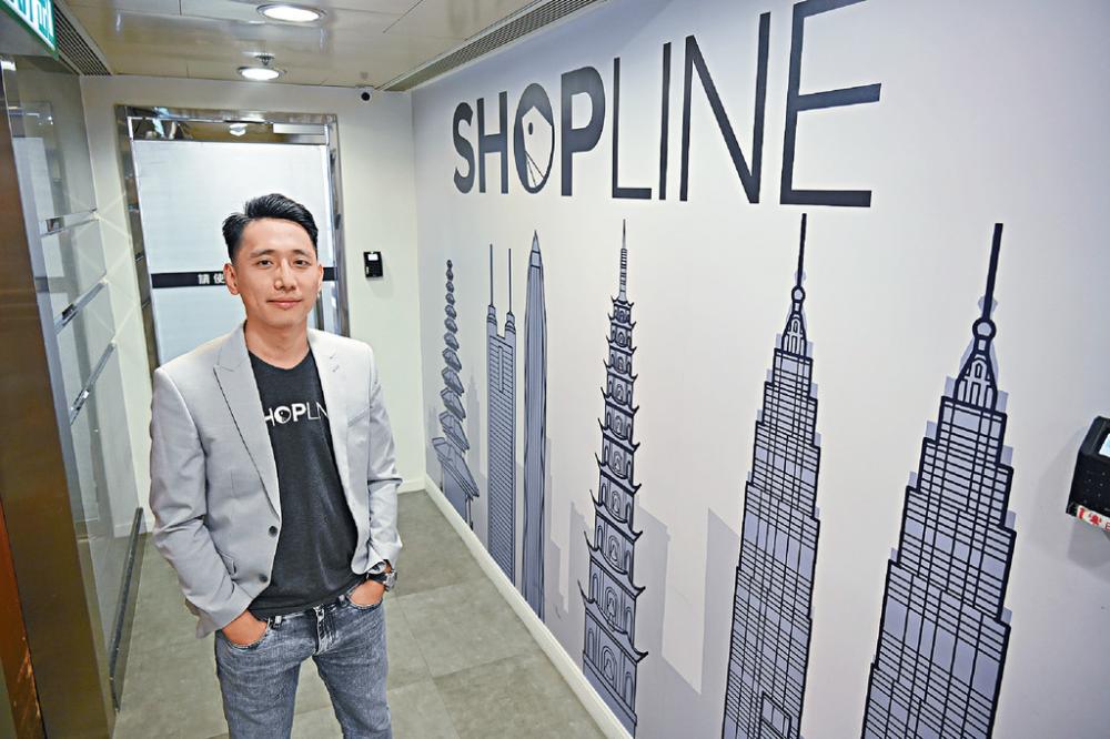 ■SHOPLINE香港區副總經理趙公亮指，去年該公司接觸的顧客量逾二百六十萬人，數量相當於全港人口三分一，顯示本港網上銷售潛力巨大。