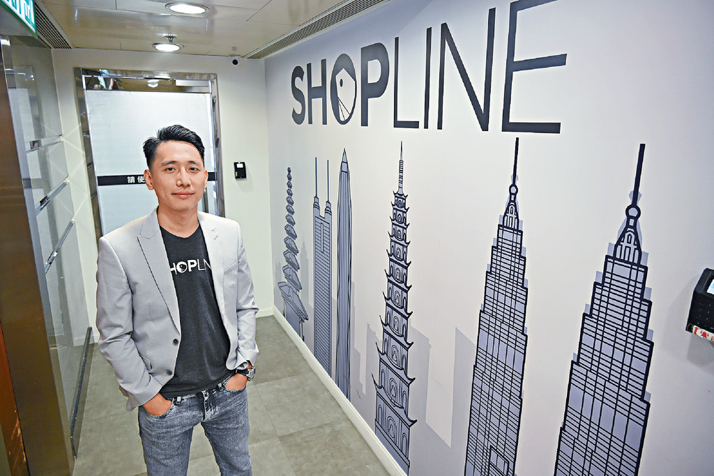 ■SHOPLINE香港區副總經理趙公亮指，去年該公司接觸的顧客量逾二百六十萬人，數量相當於全港人口三分一，顯示本港網上銷售潛力巨大。