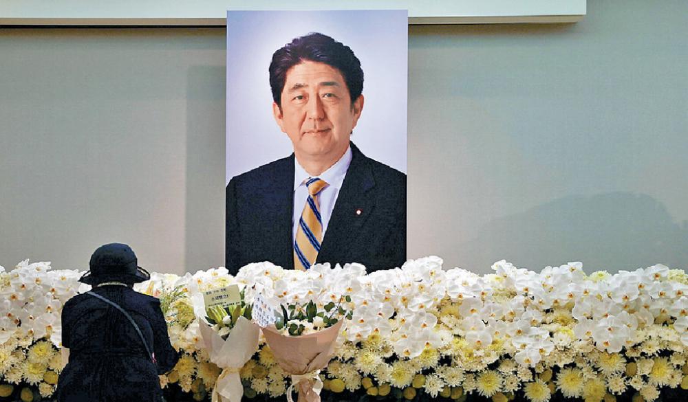 ■日本前首相安倍晉三的國葬儀式今日舉行。