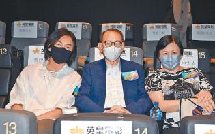 睇定機票飛日本會老婆 伊健同新戲8位女生零代溝