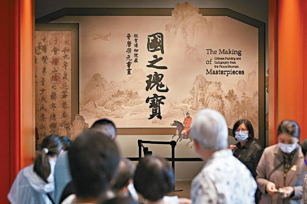 ■香港故宮文化博物館的展品包括有166件國寶級別文物。（圖片來源：視覺中國）