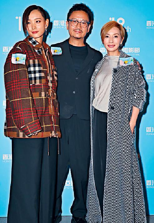 ■左起：談善言、謝君豪及毛舜筠出席「香港亞洲電影節」開幕禮。
