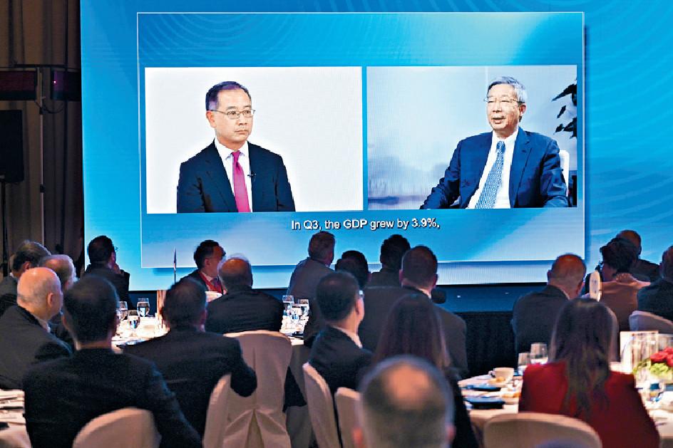 ■國際金融領袖投資峰會昨如期舉行，在論壇發言的財金官員包括人民銀行行長易綱（右），以視頻方式發表演講。