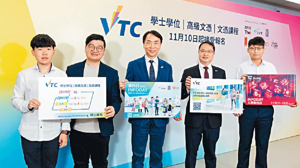 ■香港不同職專教育機構開辦多元課程，着重職場體驗，培育生力軍。