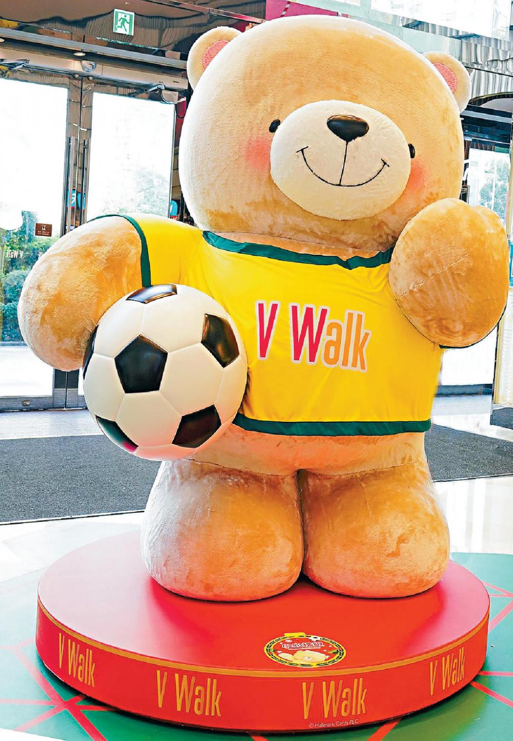 ■V Walk•V city ╳ Forever Friends熊抱聖誕足球熱，大送限量足球禮品。