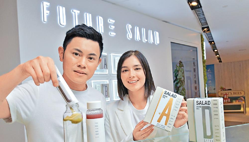 ■Future Salad聯合創始人暨首席市場官歐曉峰（左）表示，目標年銷售額逾10億元。