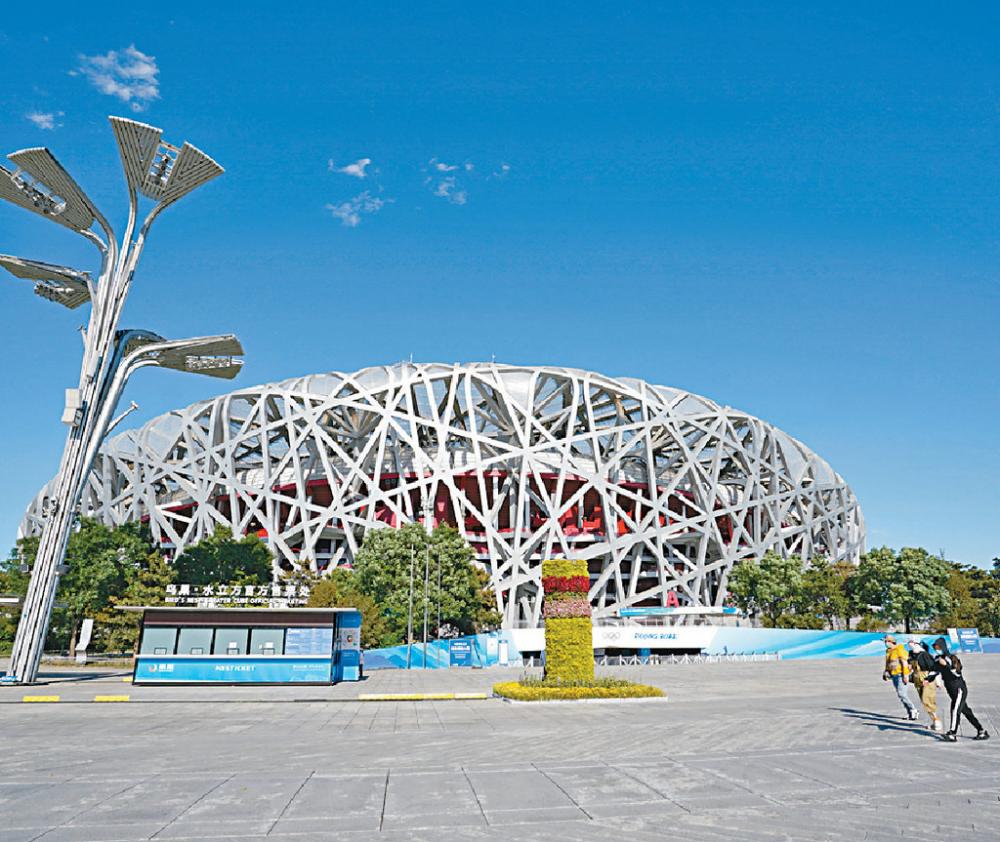 ■北京疫情升溫，奧林匹克公園中心等景點暫停開放。