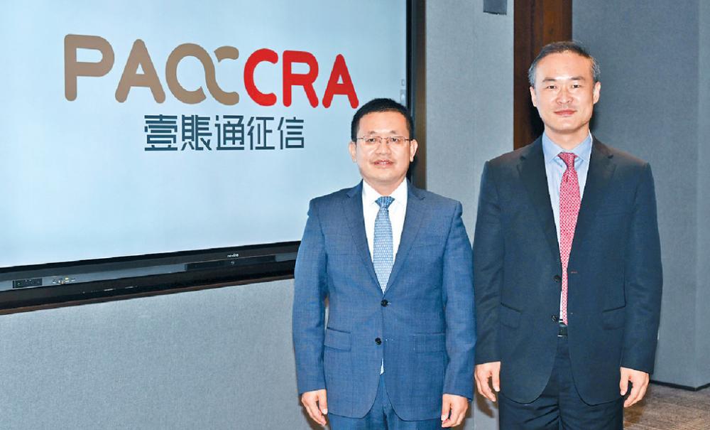 ■平安金融壹賬通徵信服務（香港）董事長羅永濤（右）表示，目前籌建MCRA工作進展順利。