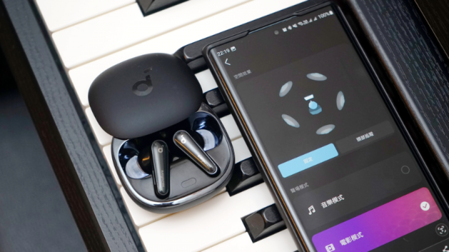 真無線耳機｜soundcore Liberty 4平玩空間音效 聽歌睇戲支援頭部追蹤 還可偵測心跳？