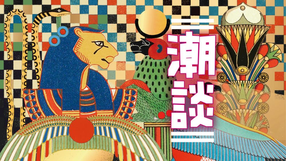 蔡子強 - 拆彈專家｜潮談