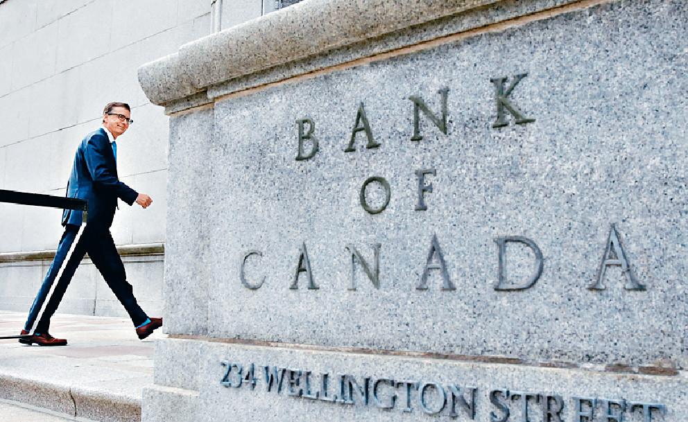 ■加拿大央行將在周三宣佈利率決議。