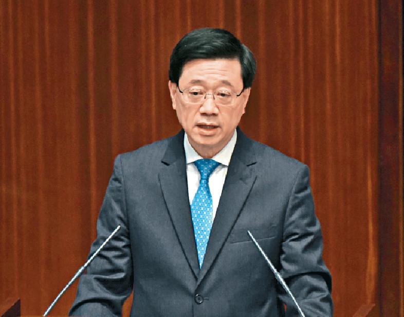 ■李家超登熱搜話題人物榜首。