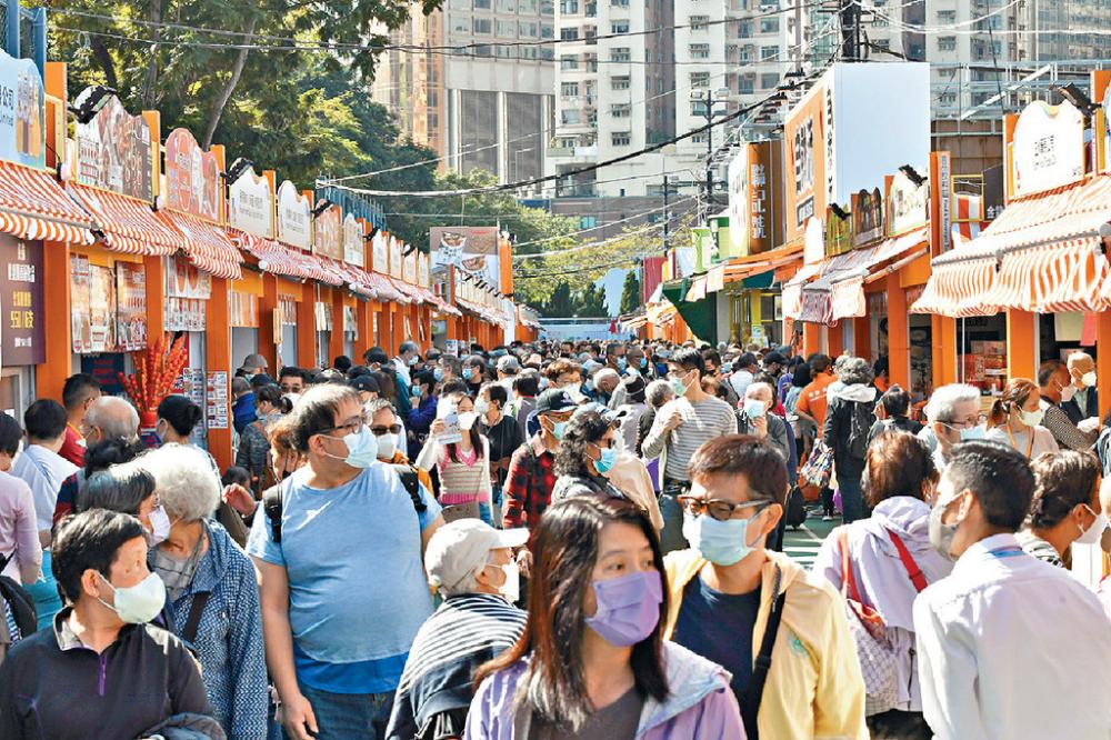 ■廠商會指今屆工展會向外界展示香港已復常。