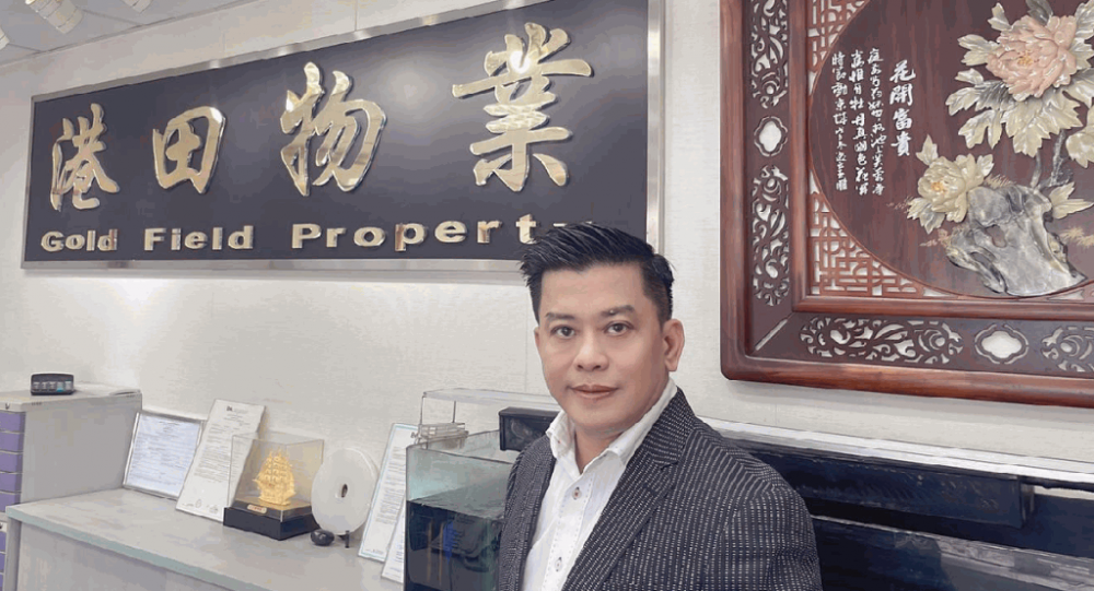 美國加息對港樓市添陰霾。