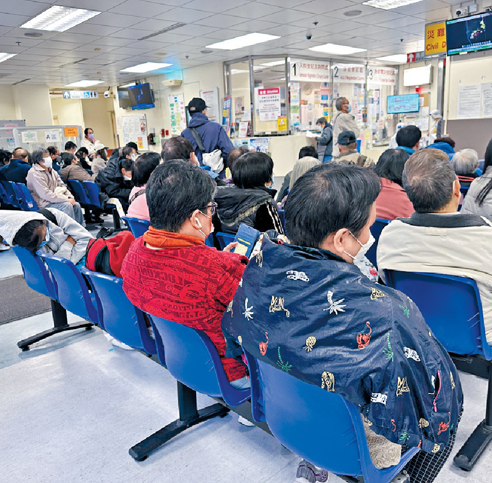 醫管局 輕症可轉私家或政府門診就醫急症室逼爆排8小時 頭條日報 醫管局 輕症可轉私家或政府門診就醫急症室逼爆排8小時 頭條日報