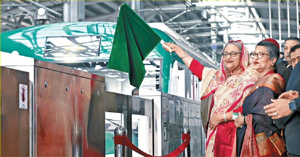 ■孟加拉總理哈西娜主持通車儀式，她指地鐵開通將極大紓緩達卡的交通擠塞，令居民夢想成真。