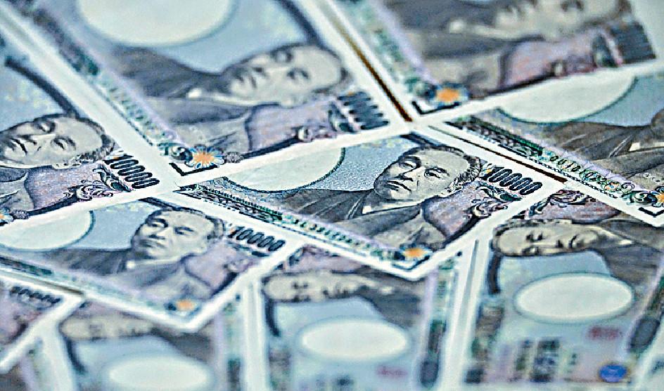 ■日圓匯價持續上升，兌港元一度重上6算，高見6.016。