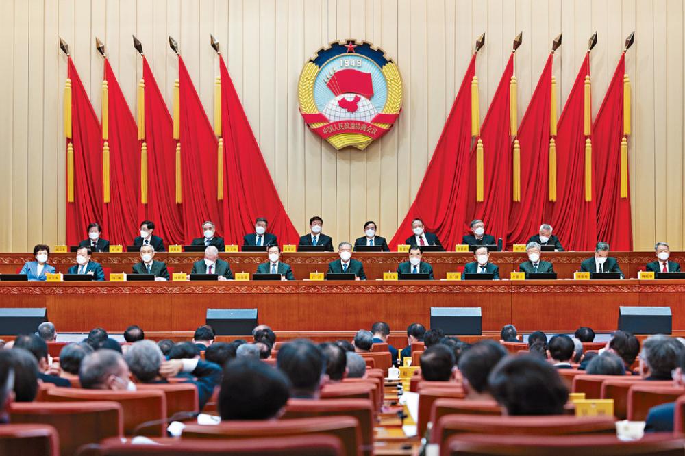 ■全國政協常委會議於北京舉行。