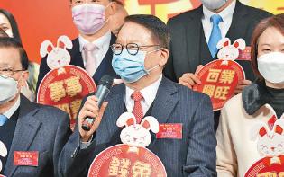 促不設限額互通 譚耀宗料兩地免核酸通關數日內落實