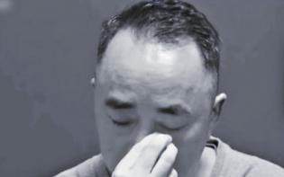 專題片懺悔「思想缺鈣」 原茅台董事長高衛東遭「雙開」